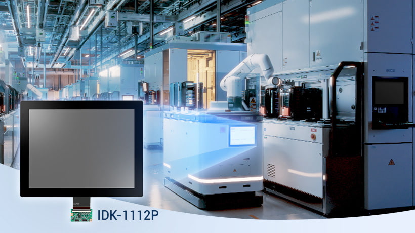 AMR-Optimized Display with Responsive Touch Firmware Boosts Cobot Efficiency
